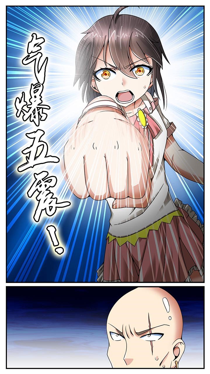 第15章：