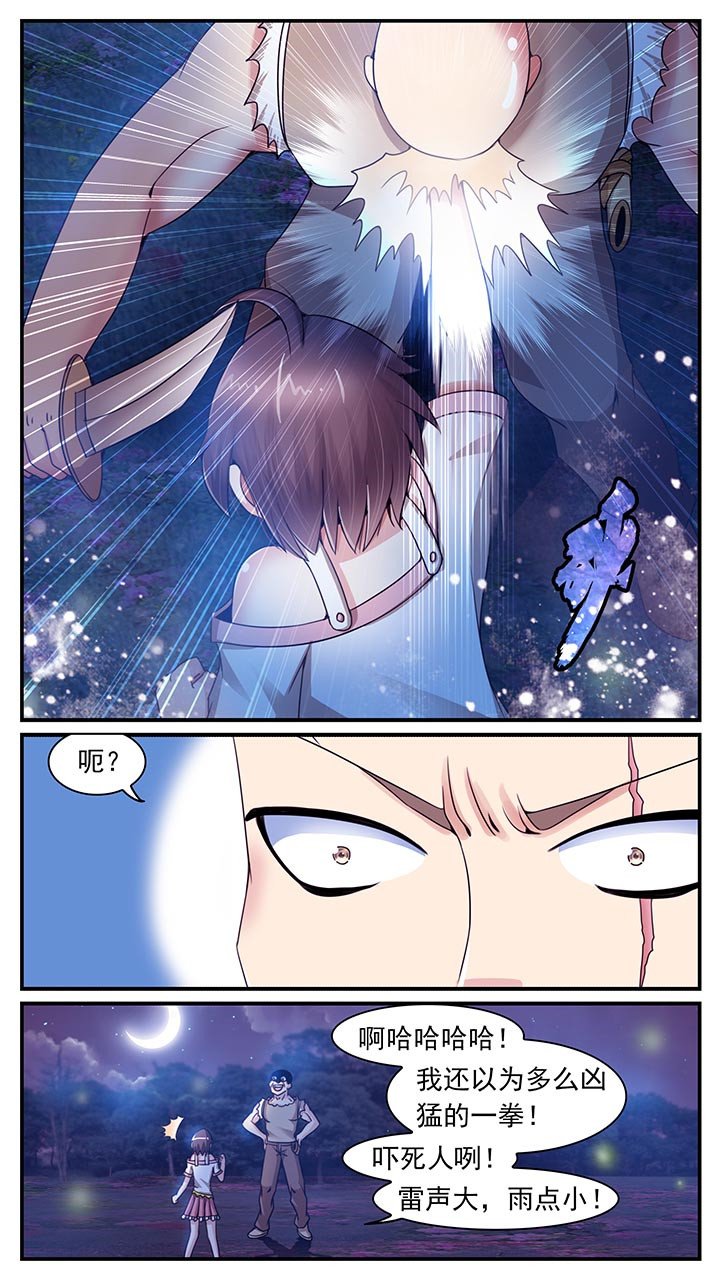 第15章：