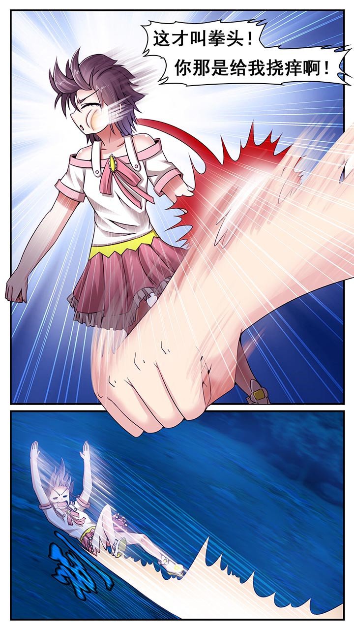 第15章：