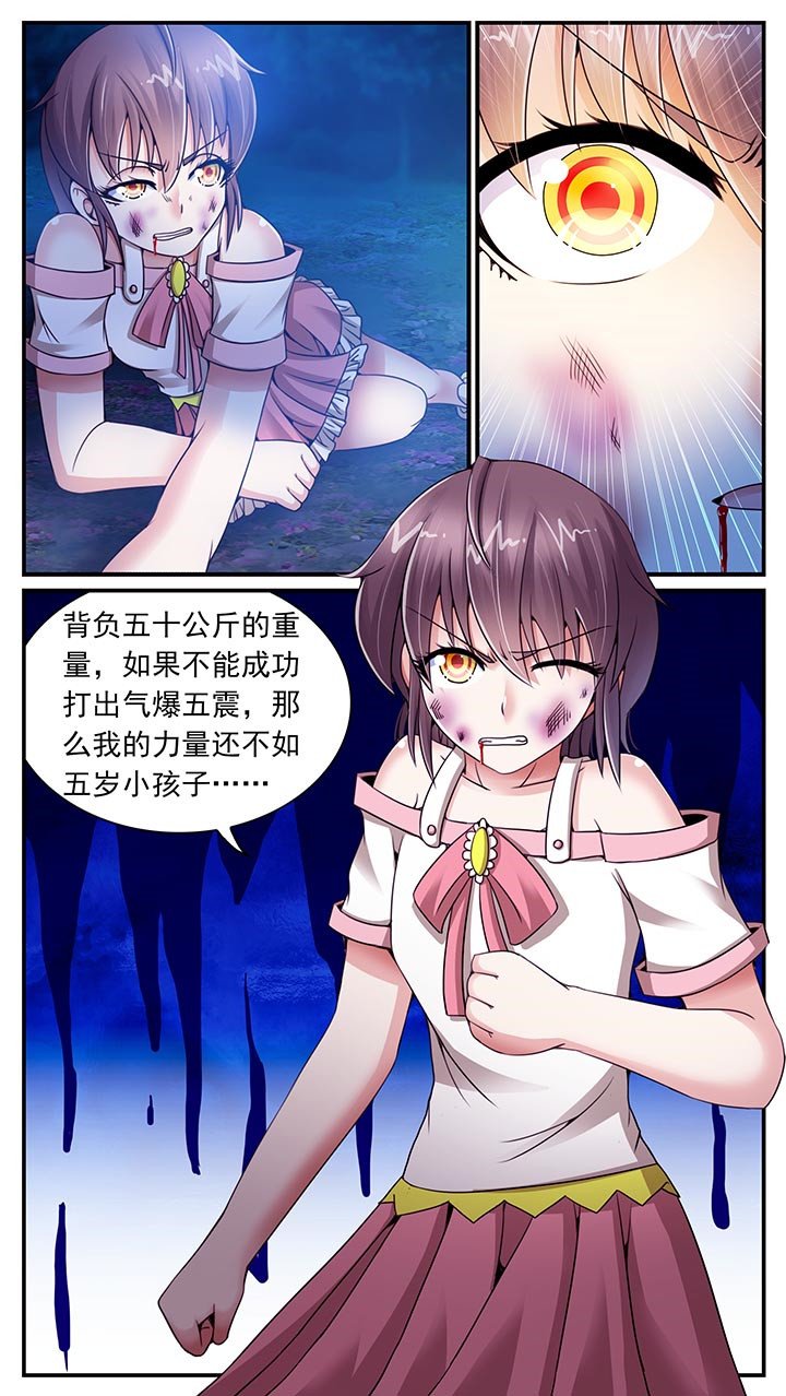 第15章：