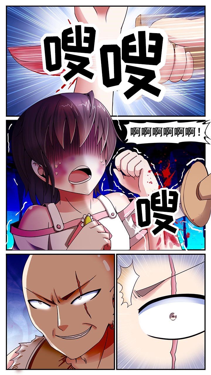 第15章：