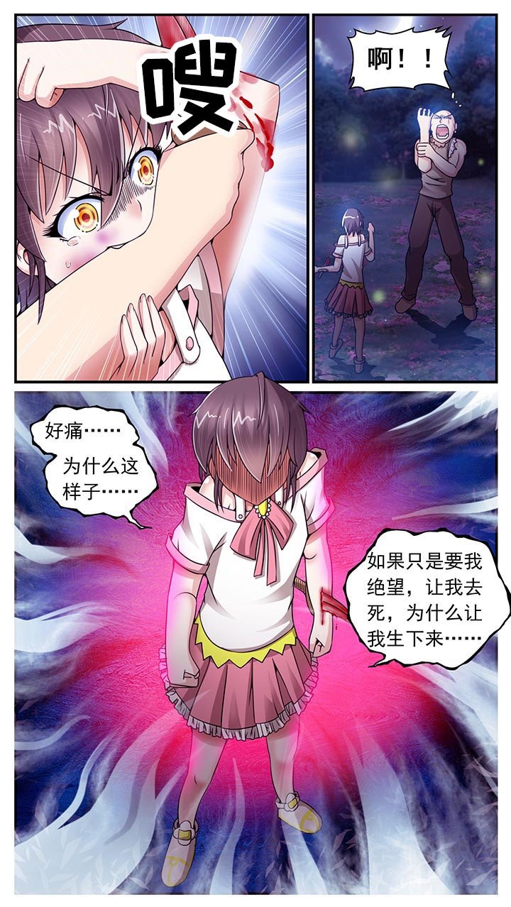 第15章：
