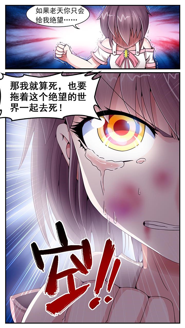 第15章：