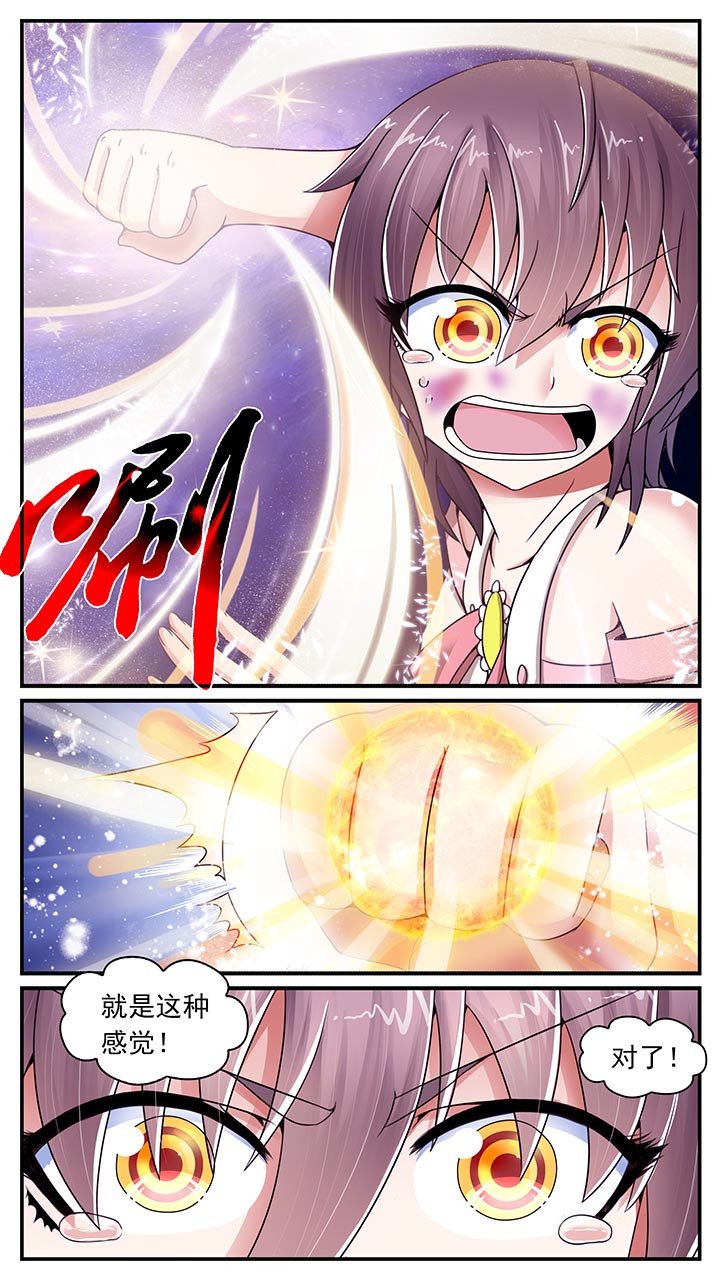 第16章：