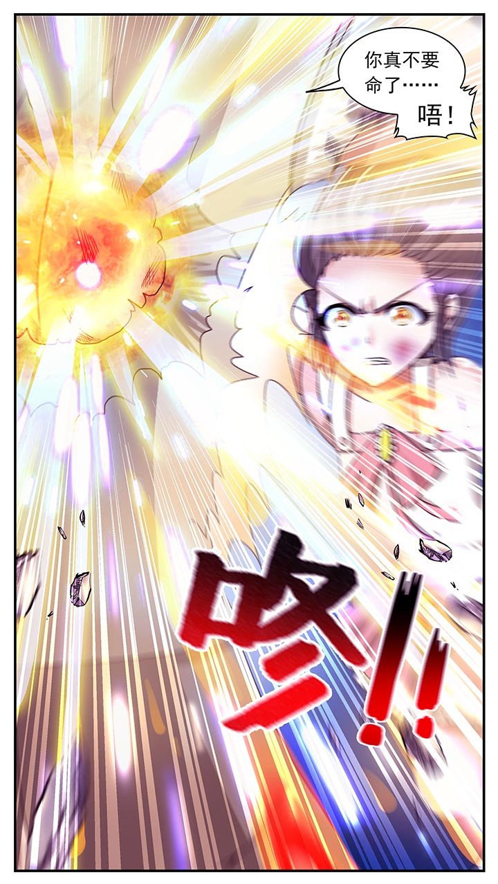 第16章：