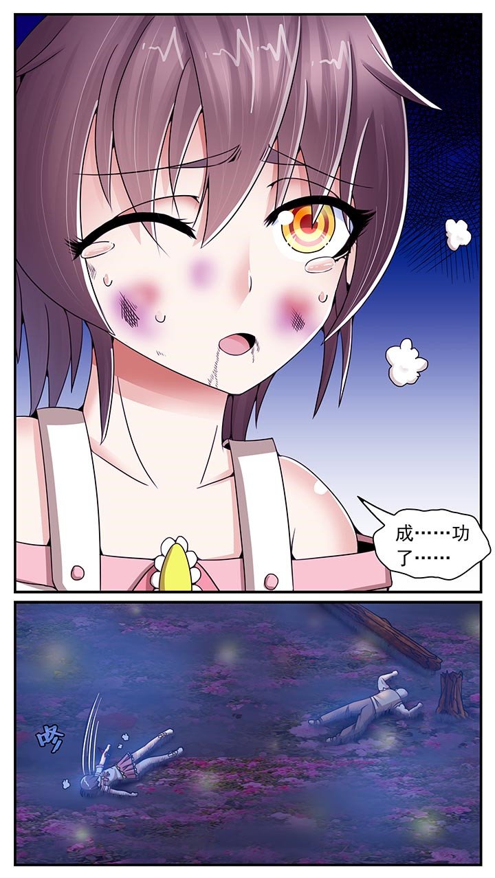 第16章：