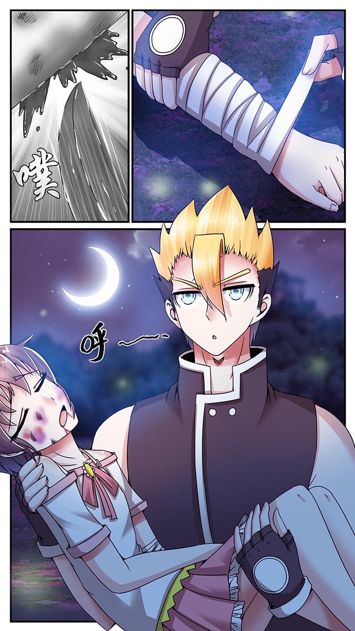 第16章：