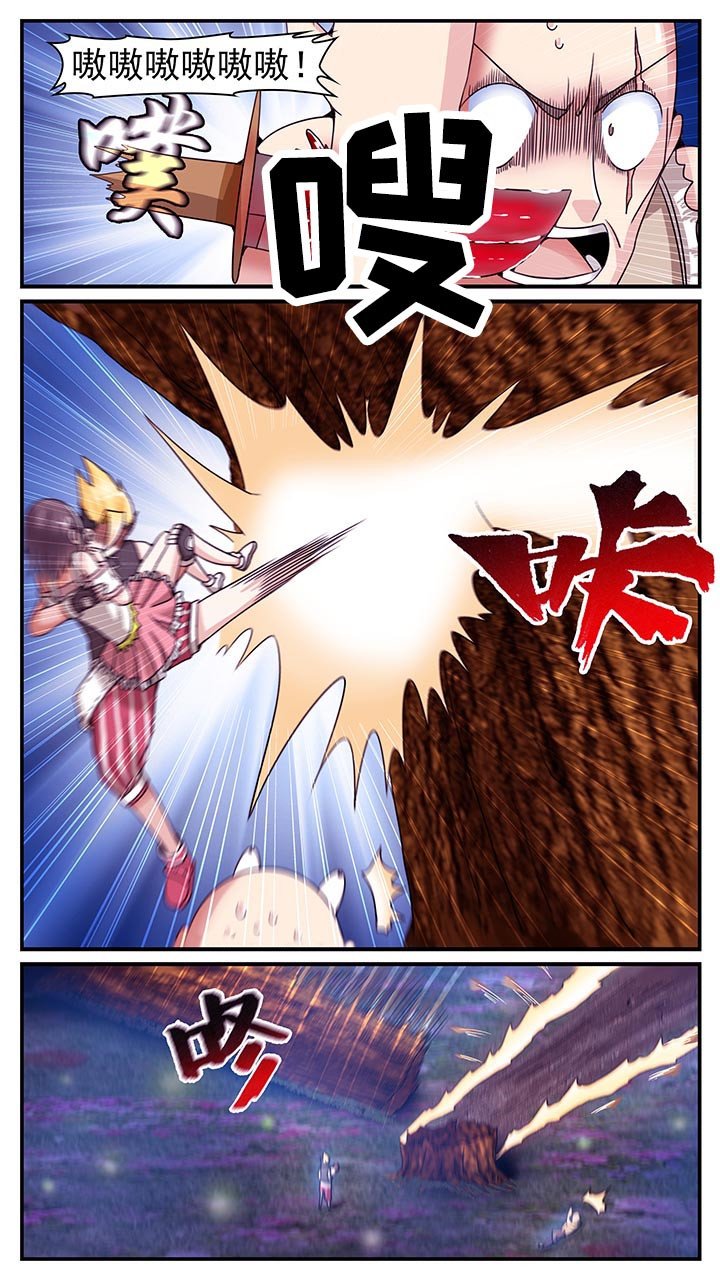 第16章：