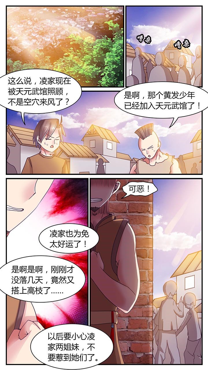 第17章：