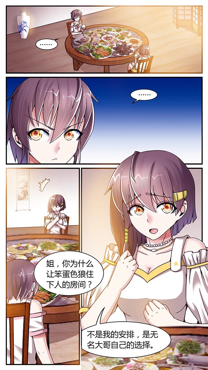 第17章：