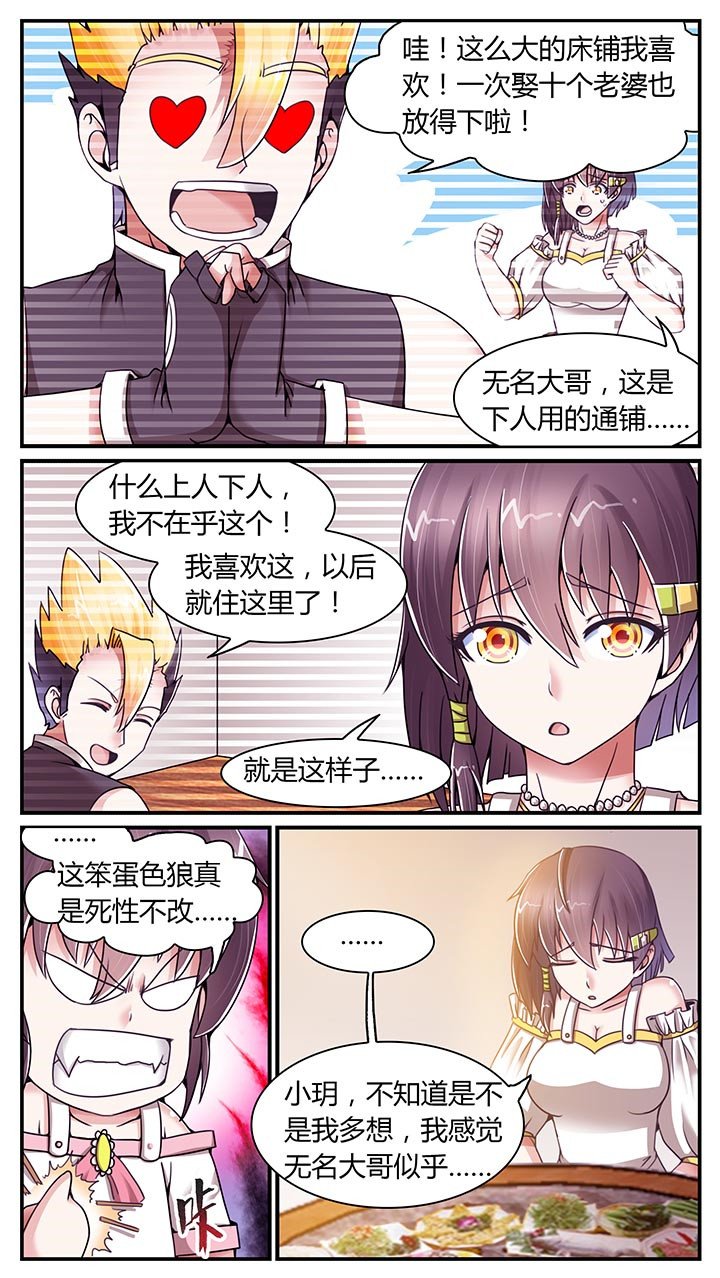 第17章：
