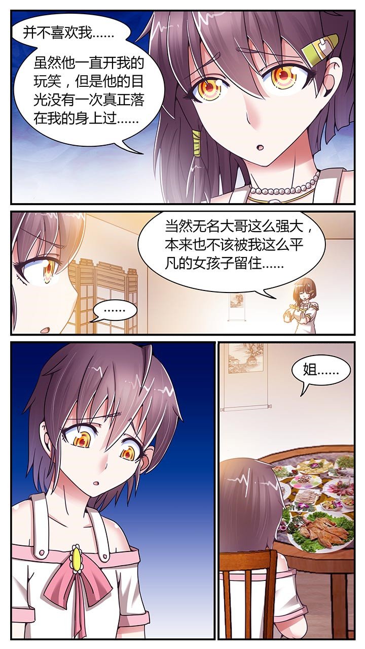 第17章：