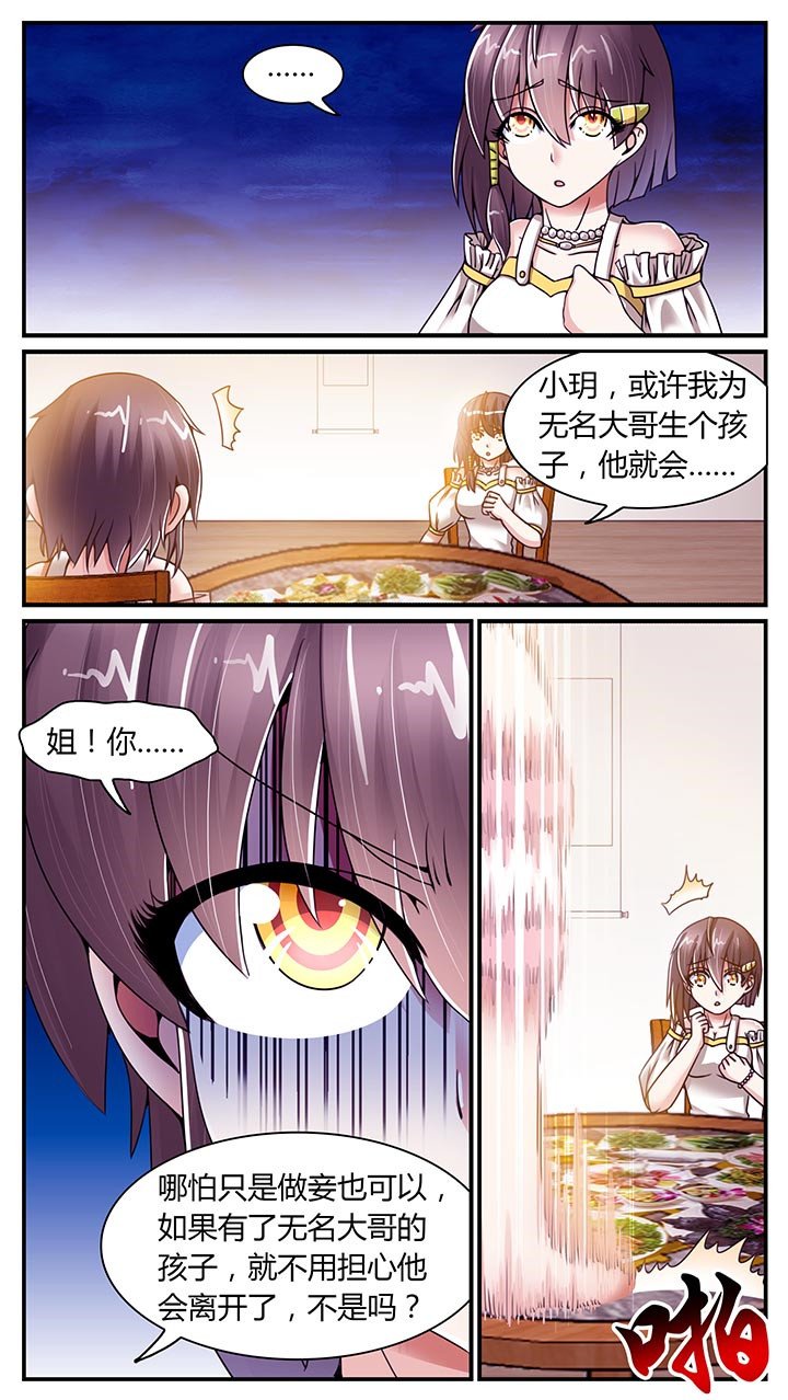 第17章：