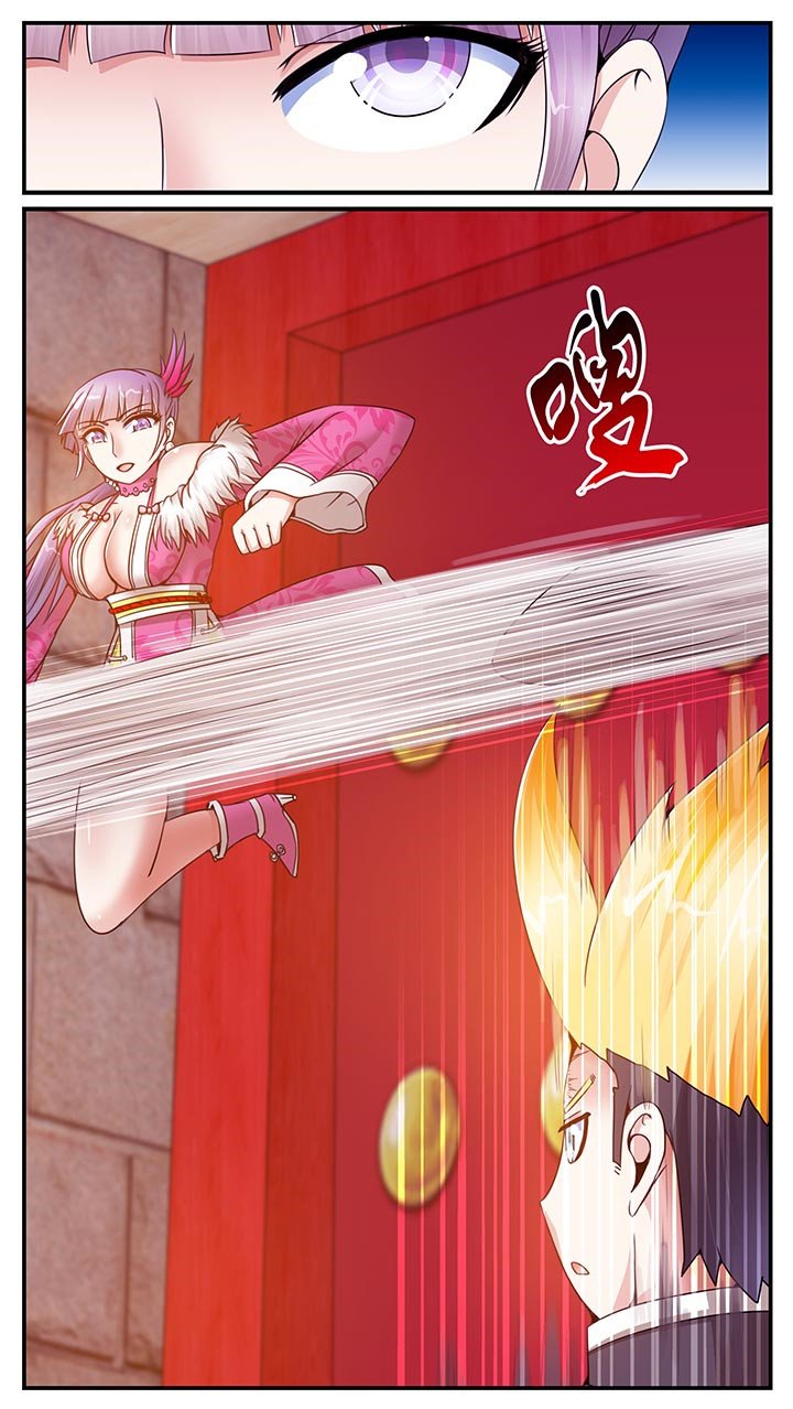 第18章：