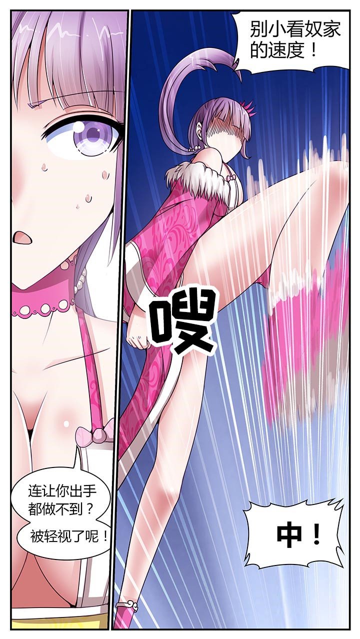 第18章：