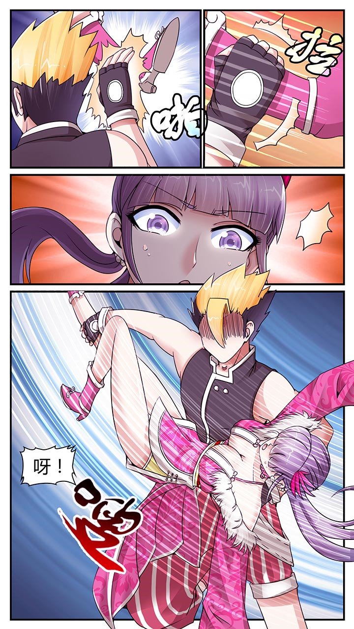 第18章：