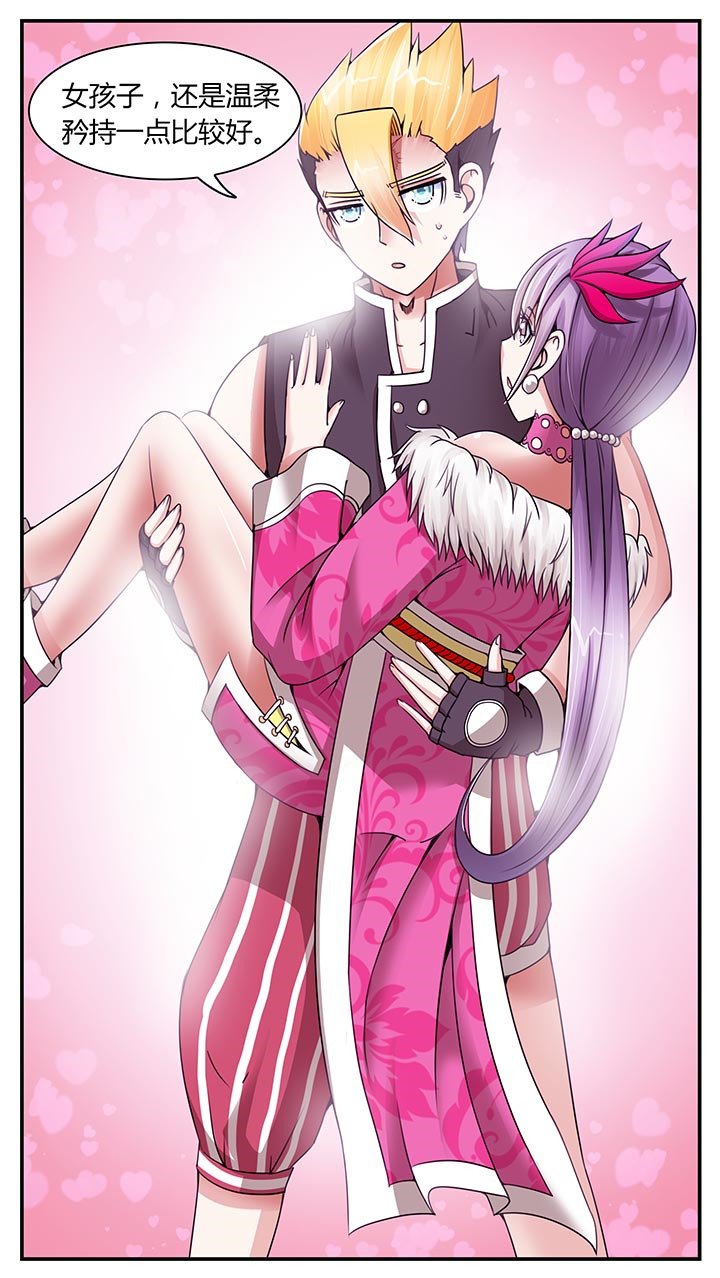 第18章：