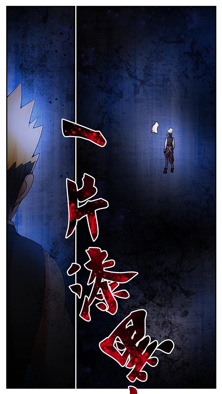 第19章：
