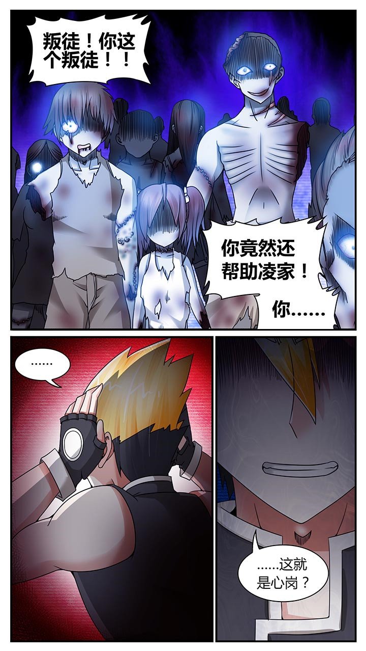 第19章：