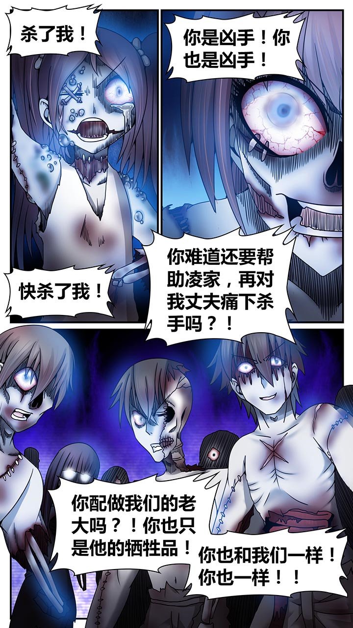 第19章：