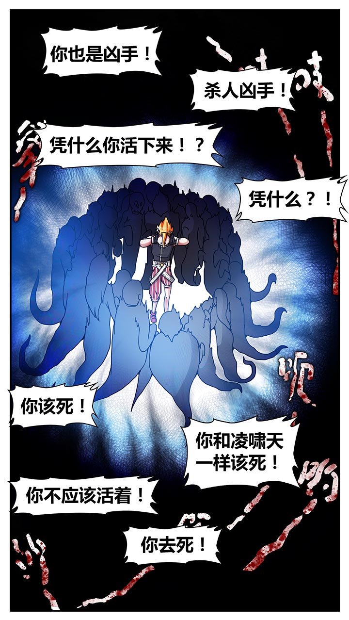 第19章：