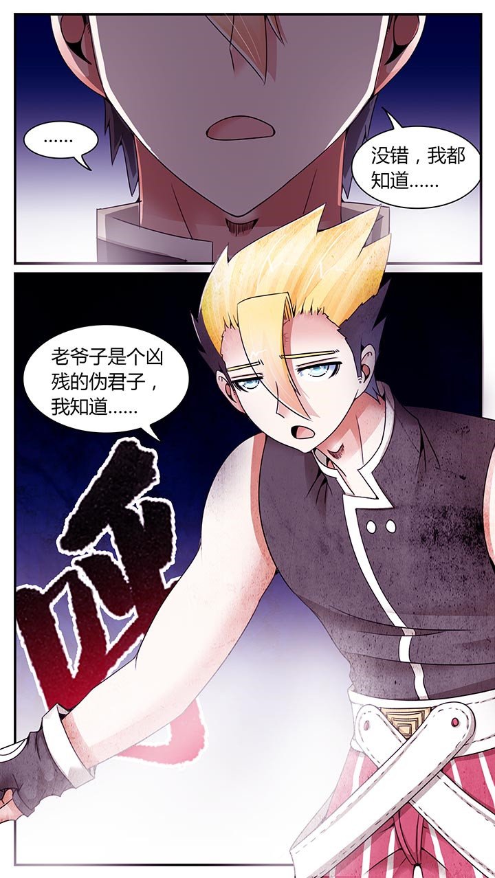 第19章：