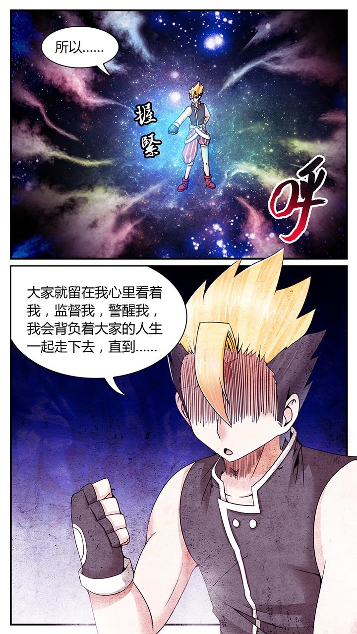 第19章：