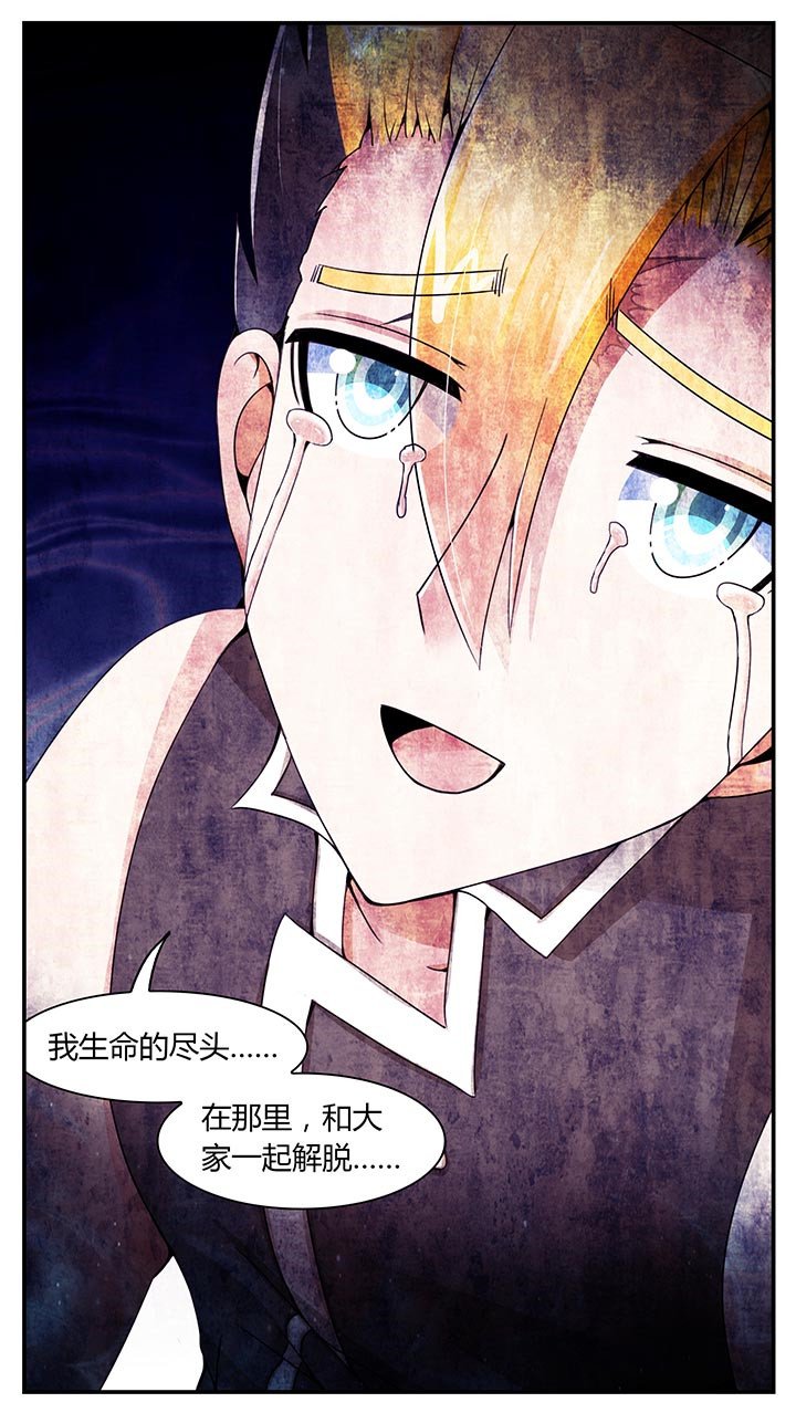 第19章：
