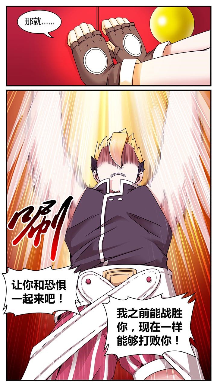 第19章：