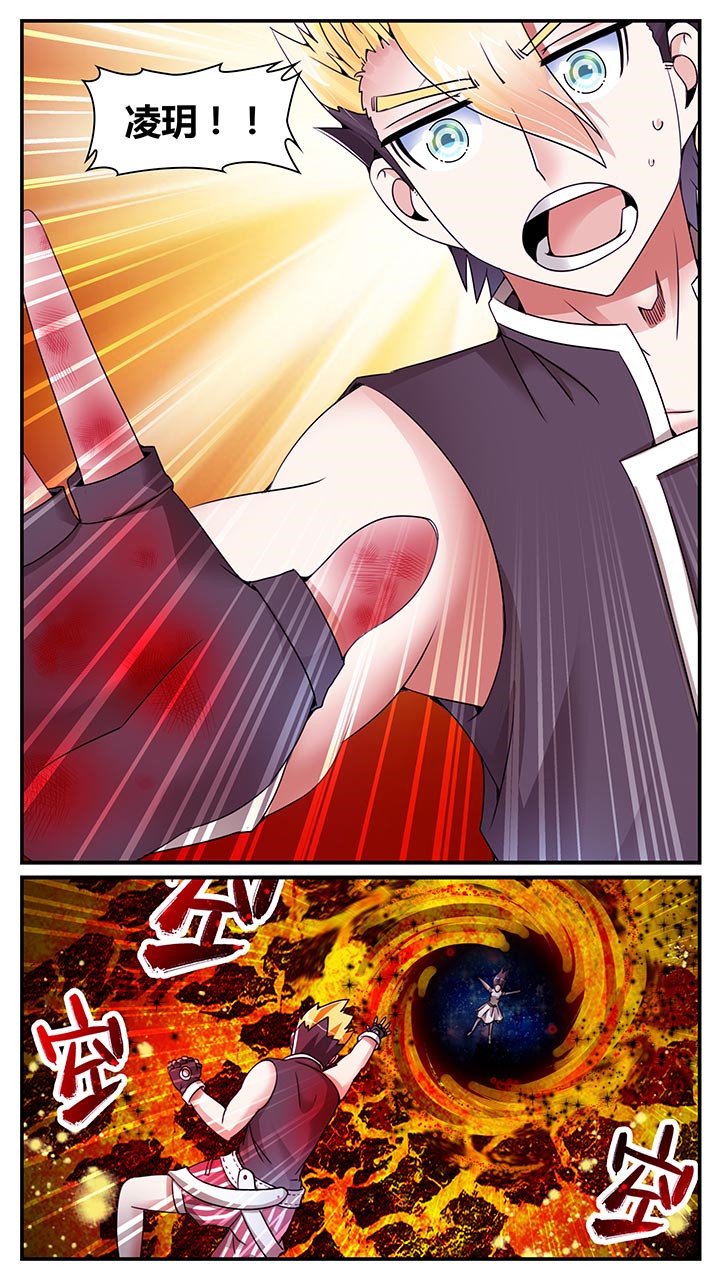 第20章：