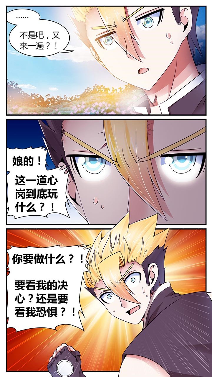 第20章：