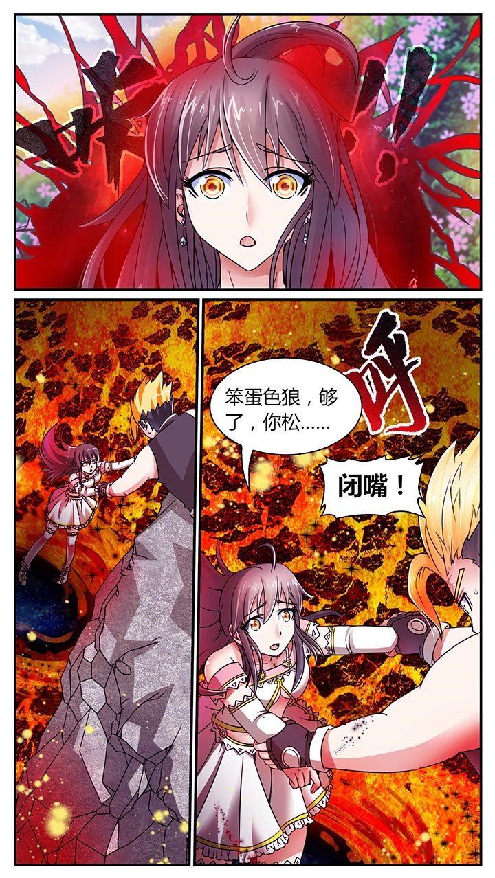 第20章：