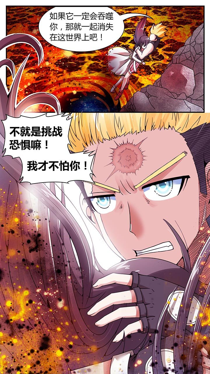 第20章：