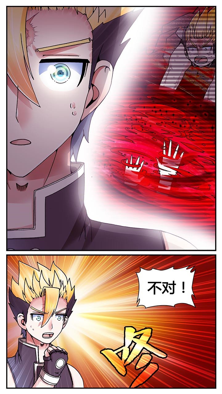 第22章：