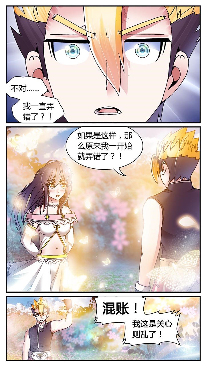 第22章：