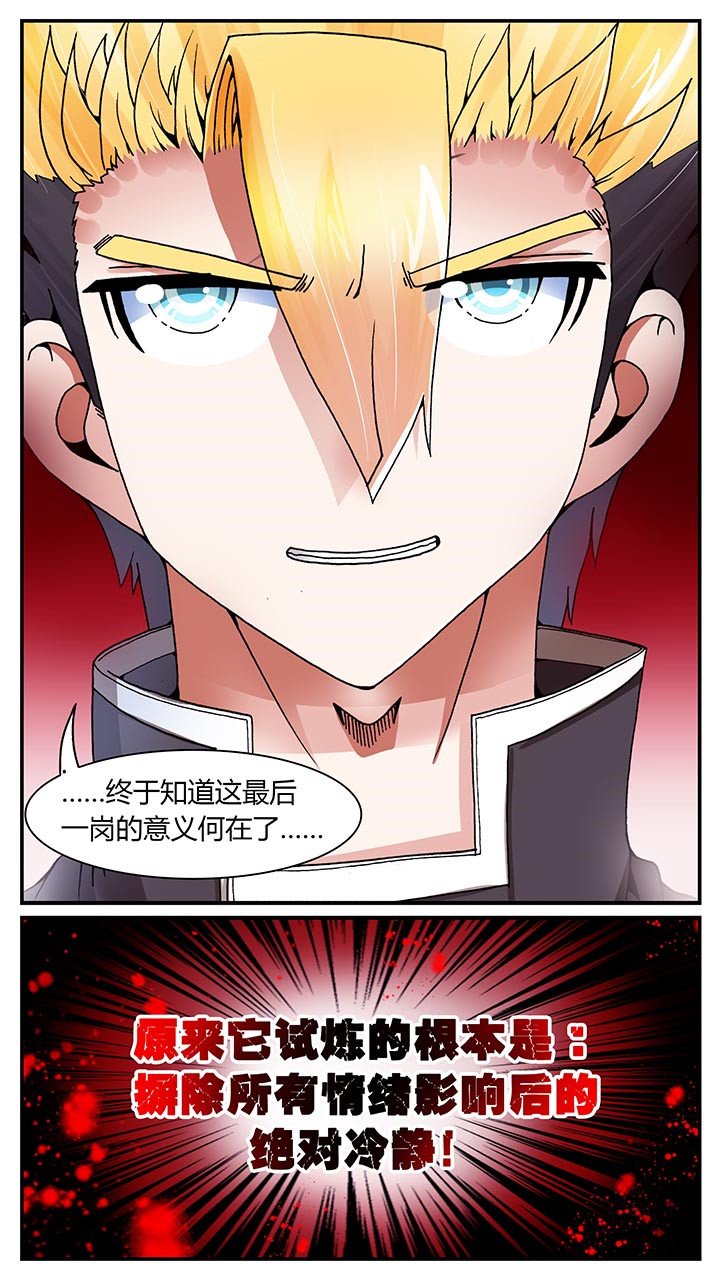 第22章：