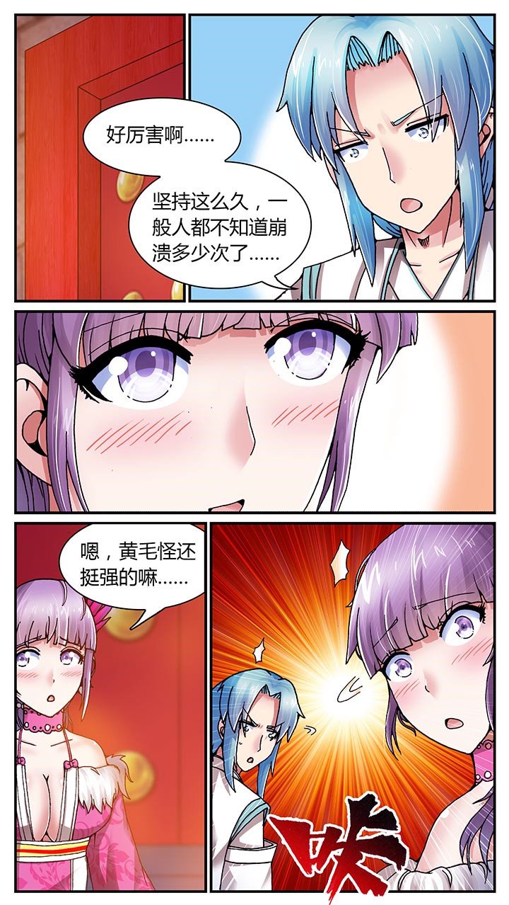 第22章：