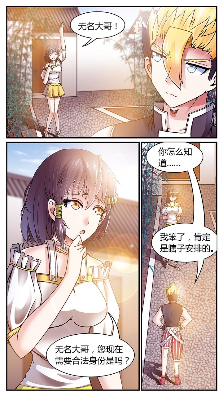 第25章：