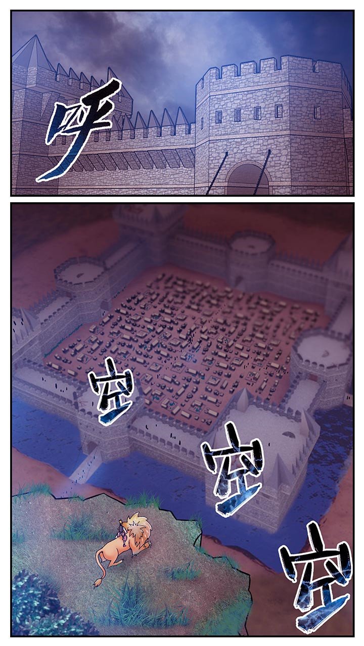 第25章：