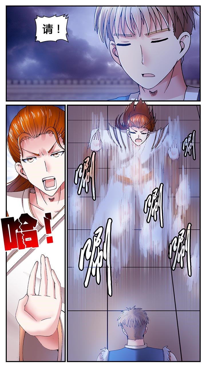 第26章：
