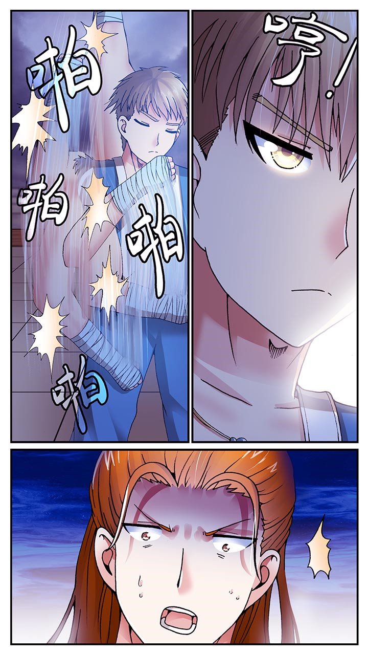 第26章：