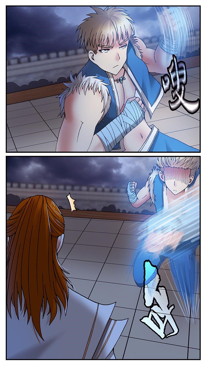 第26章：