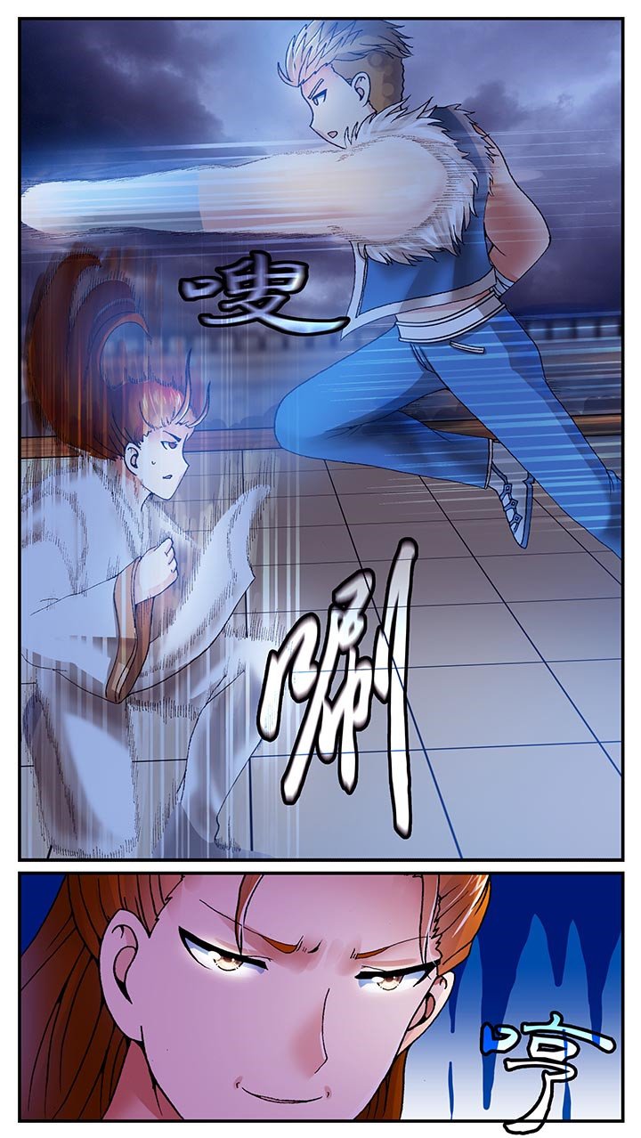 第26章：