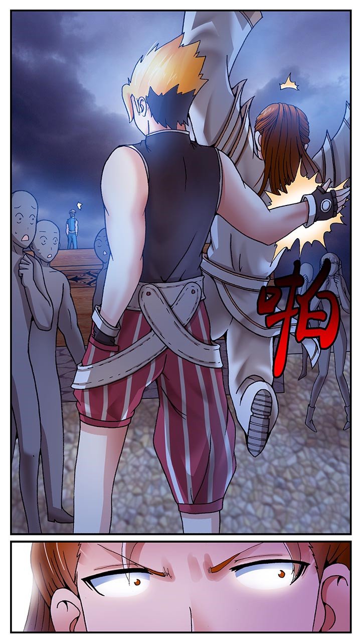 第26章：
