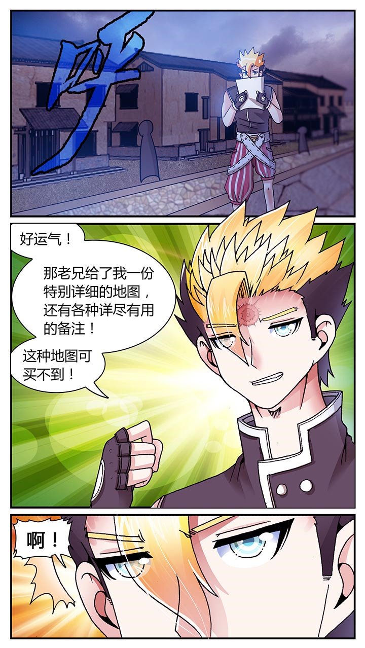 第27章：