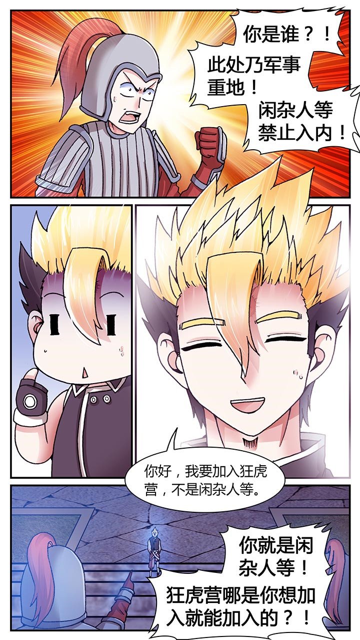 第27章：