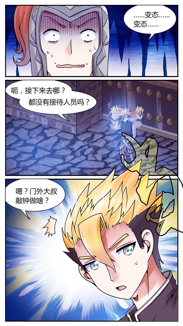 第27章：