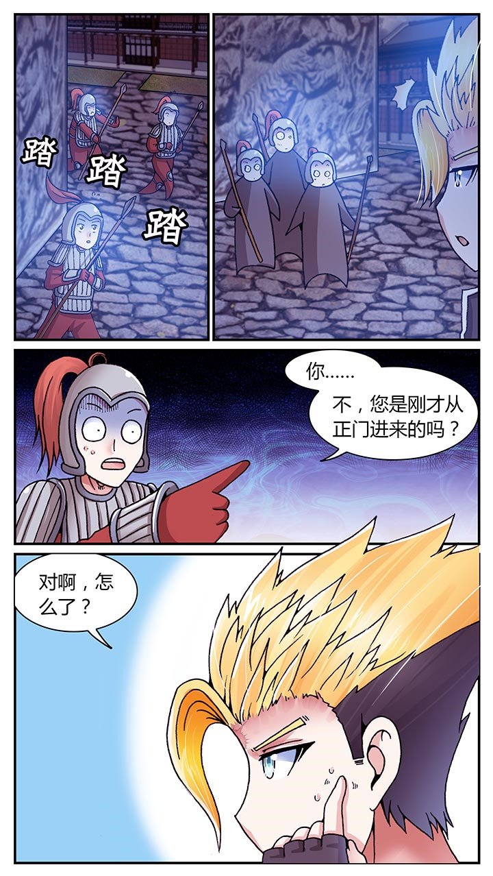 第27章：