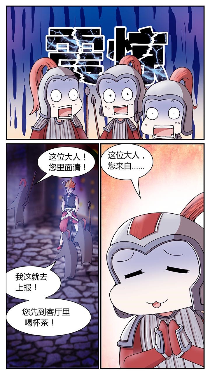 第27章：