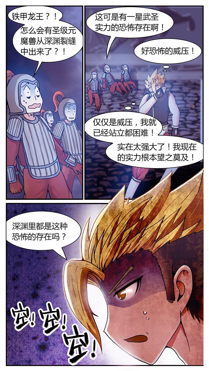 第27章：